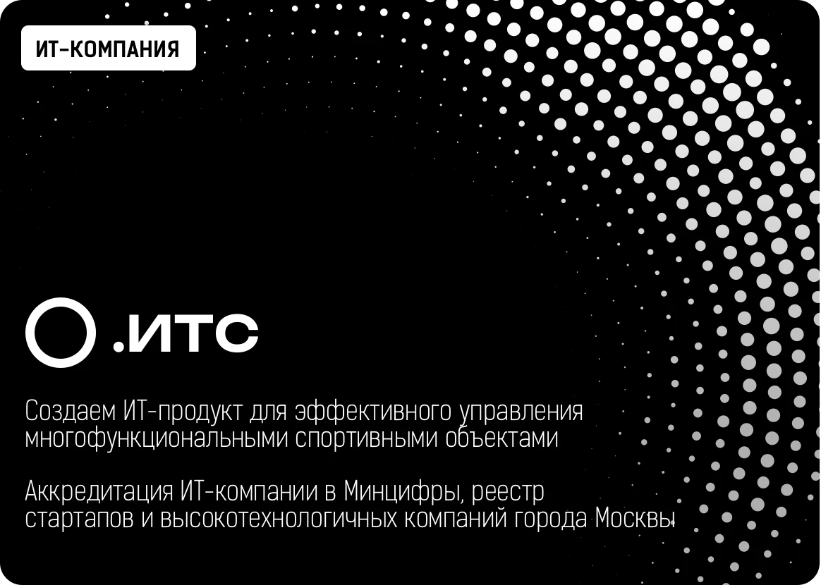 ВМЯЧ